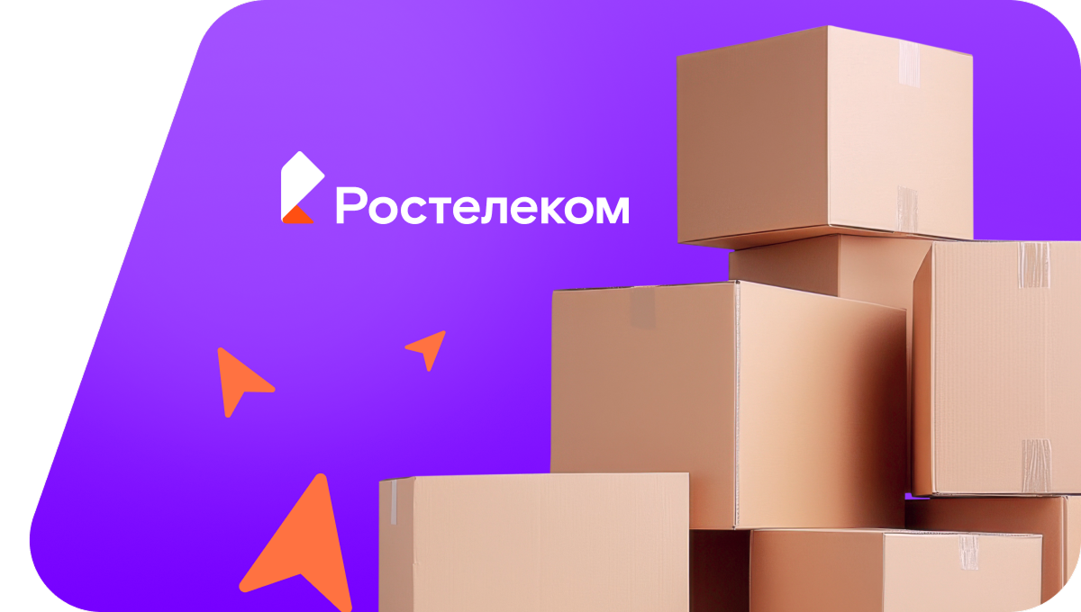 Переезд в новую квартирув&nbsp;деревня Бармашур (Удмуртская Республика)